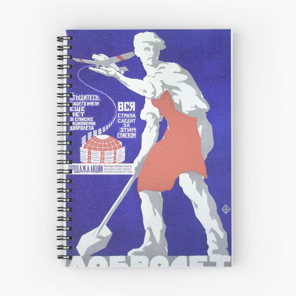 Item preview, Vintage soviet air poster designed and sold by Tumbler72.
