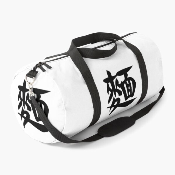 Item preview, Noodles (Chinese Black Calligraphy) designed and sold by STUDIO-72.