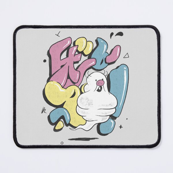 Item preview, GHOSTITO designed and sold by Alex Red.