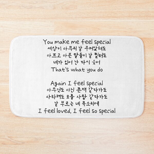 Item preview, TWICE Feel Special Chorus Handwritten Lyrics (Korean) designed and sold by Aooms123.