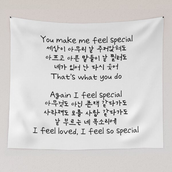 Item preview, TWICE Feel Special Chorus Handwritten Lyrics (Korean) designed and sold by Aooms123.