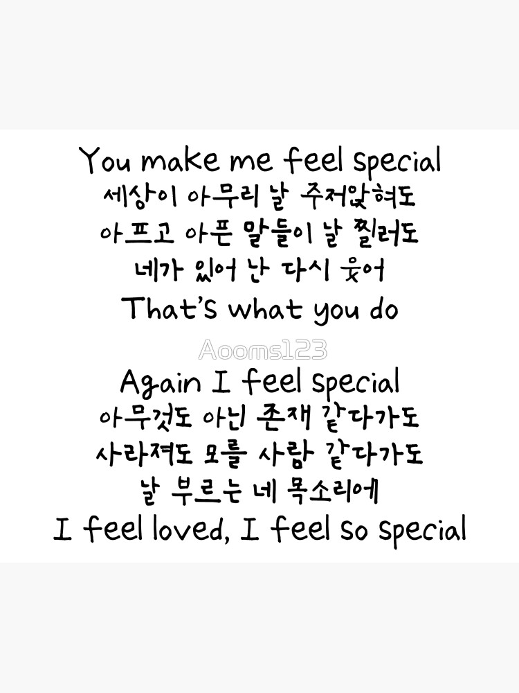 TWICE Feel Special Verse 1 Handwritten Lyrics (English) | Poster