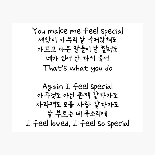 TWICE Feel Special Chorus Handwritten Lyrics (English) Sticker for Sale by  Aooms123