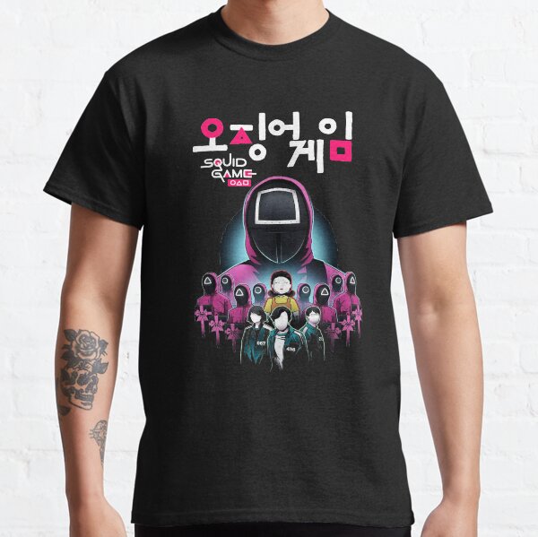 rich or die game Classic T-Shirt