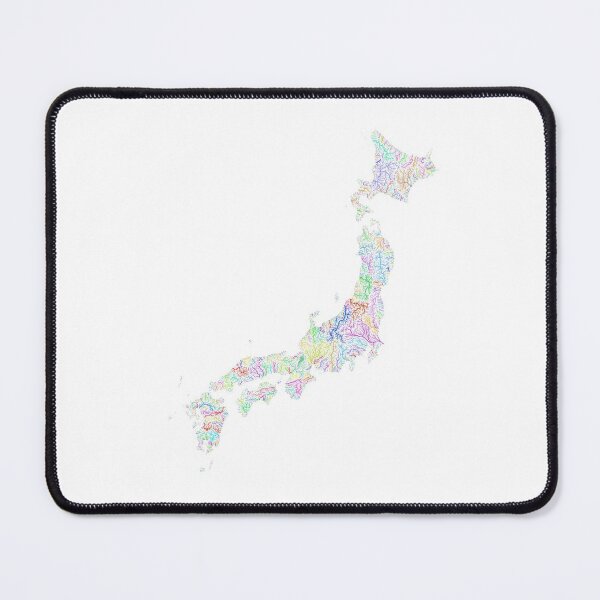 Item preview, Japan River Basin Map in Rainbow Colours with Wgite Background designed and sold by GrasshopperGeo.