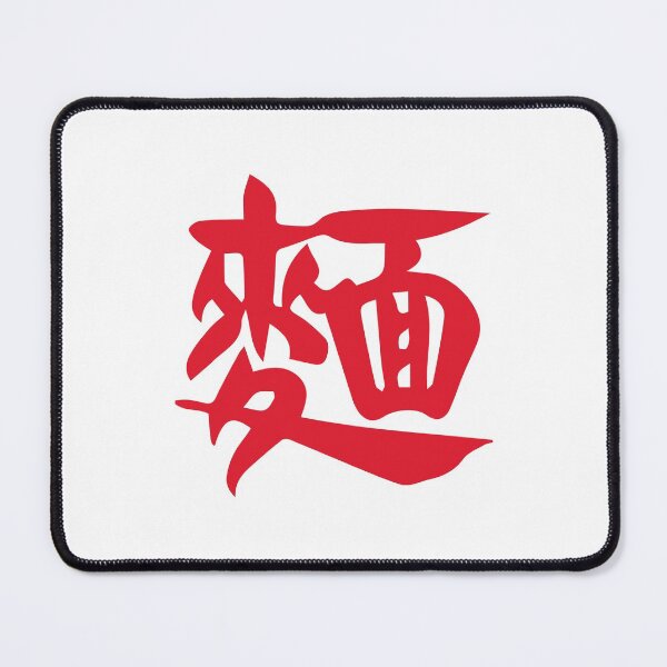 Item preview, Noodles (Chinese Red on White Calligraphy) designed and sold by STUDIO-72.