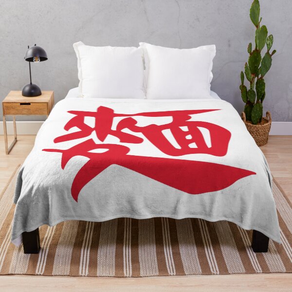 Item preview, Noodles (Chinese Red on White Calligraphy) designed and sold by STUDIO-72.