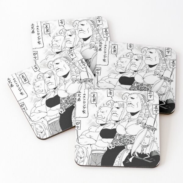 Item preview, Armstrong Family Fullmetal Alchemist designed and sold by schwarzkerpf.