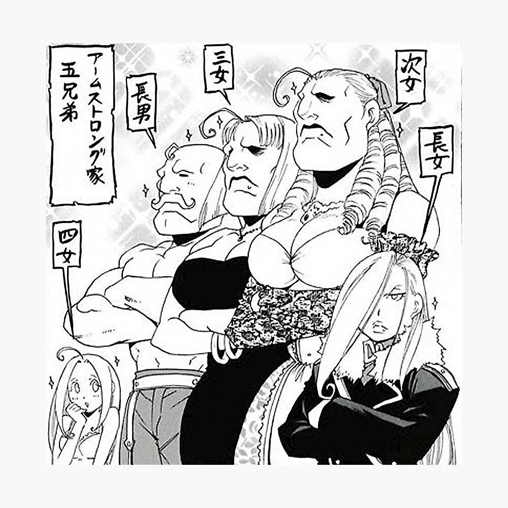 Armstrong Family Fullmetal Alchemist