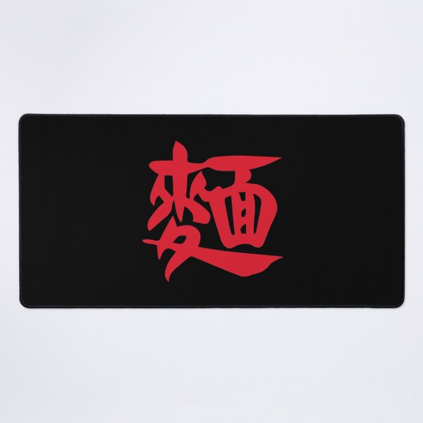 Item preview, Noodles (Chinese Red on Black Calligraphy) designed and sold by STUDIO-72.