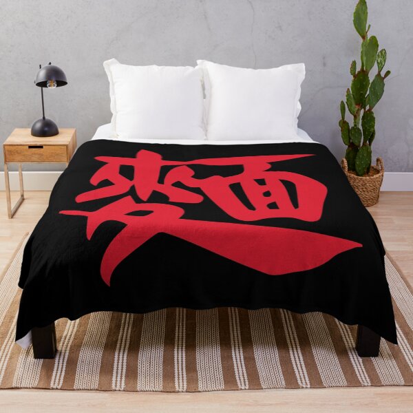 Item preview, Noodles (Chinese Red on Black Calligraphy) designed and sold by STUDIO-72.