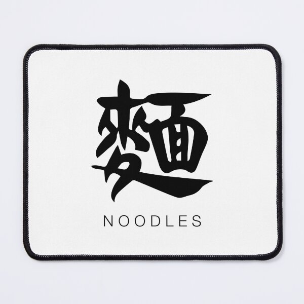 Item preview, Noodles (Chinese Black Calligraphy With English) designed and sold by STUDIO-72.