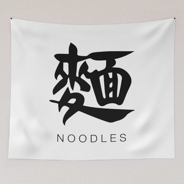 Item preview, Fideos (caligrafía china negra con inglés) designed and sold by STUDIO-72.