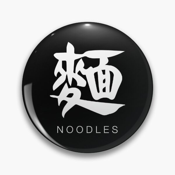 Item preview, Noodles (Chinese White Calligraphy With English) designed and sold by STUDIO-72.