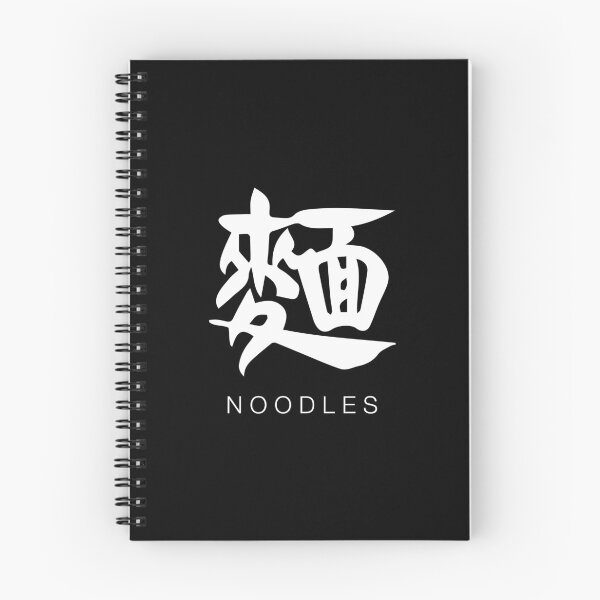 Item preview, Noodles (Chinese White Calligraphy With English) designed and sold by STUDIO-72.