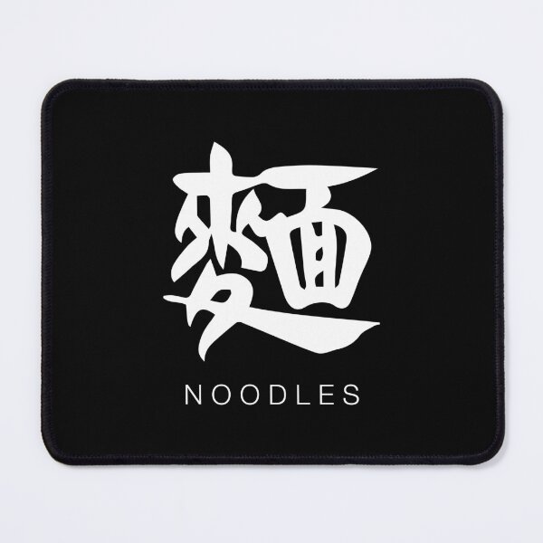 Item preview, Noodles (Chinese White Calligraphy With English) designed and sold by STUDIO-72.
