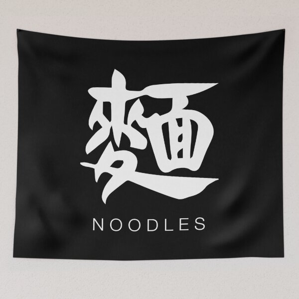 Item preview, Fideos (caligrafía china blanca con inglés) designed and sold by STUDIO-72.