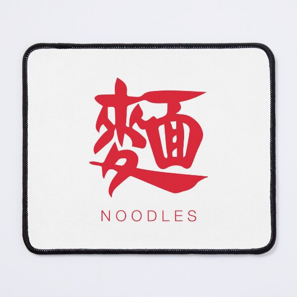 Item preview, Noodles (Chinese Red on White Calligraphy With English) designed and sold by STUDIO-72.
