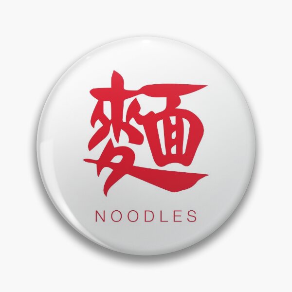 Item preview, Noodles (Chinese Red on White Calligraphy With English) designed and sold by STUDIO-72.