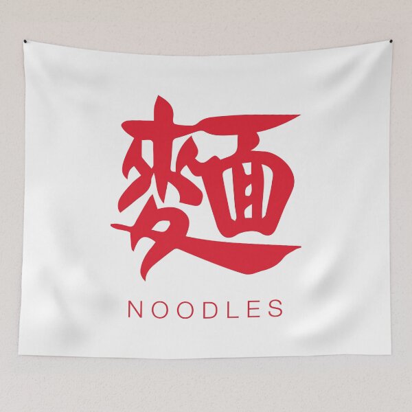 Item preview, Fideos (caligrafía china en rojo sobre blanco con texto en inglés) designed and sold by STUDIO-72.