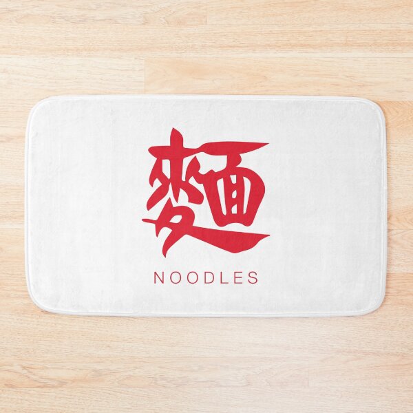 Item preview, Noodles (Chinese Red on White Calligraphy With English) designed and sold by STUDIO-72.