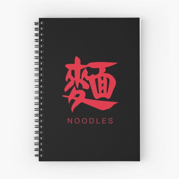 Item preview, Noodles (Chinese Red on Black Calligraphy With English) designed and sold by STUDIO-72.