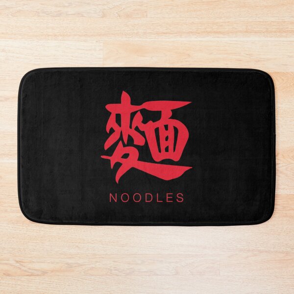 Item preview, Noodles (Chinese Red on Black Calligraphy With English) designed and sold by STUDIO-72.