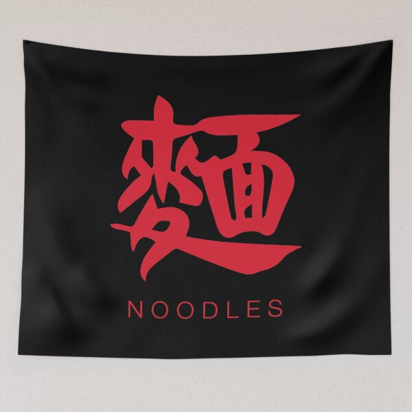 Item preview, Fideos (caligrafía china en rojo sobre negro con texto en inglés) designed and sold by STUDIO-72.