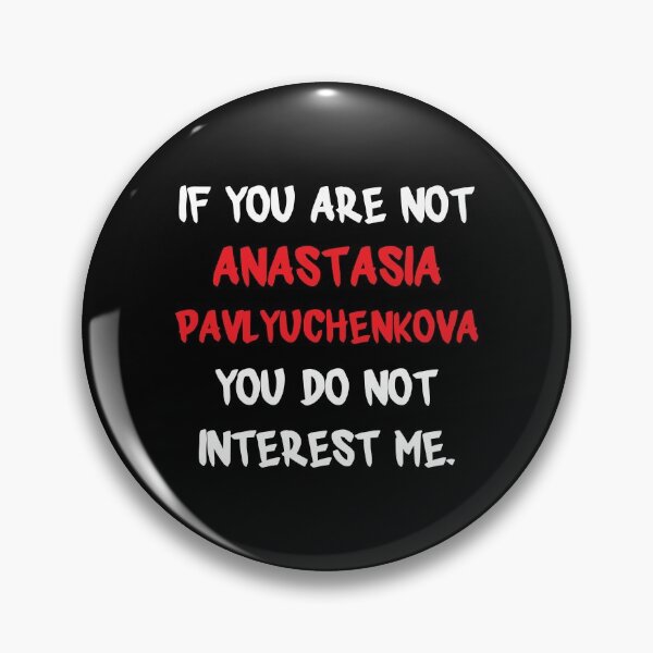 Item preview, If you are not - Anastasia Pavlyuchenkova designed and sold by 2Girls1Shirt.