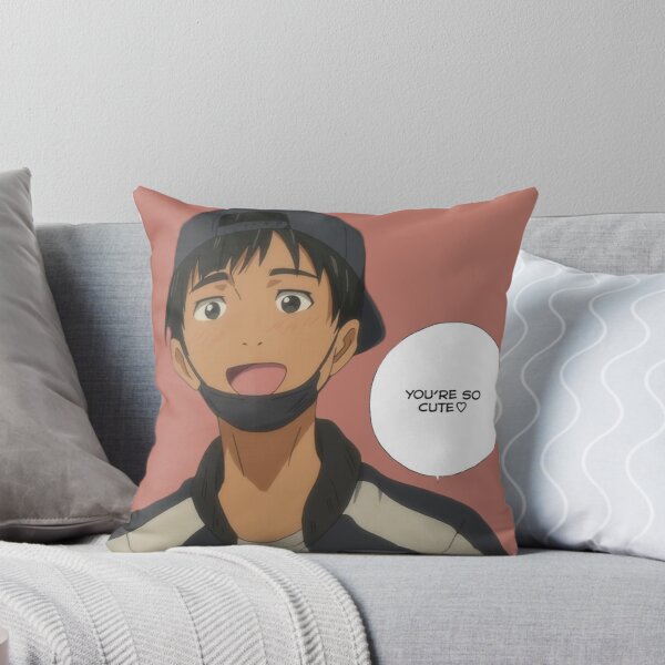 Item preview, phichit :) designed and sold by Rilene.