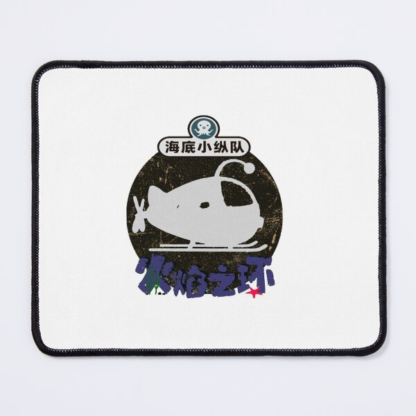 Item preview, octonauts sea designed and sold by developingcolum.