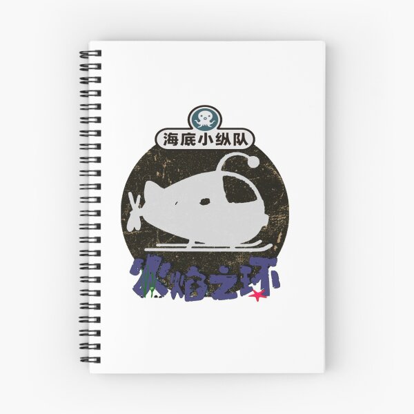 Item preview, octonauts sea designed and sold by developingcolum.