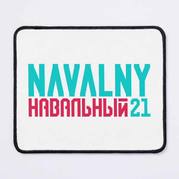 Item preview, Navalny designed and sold by etraveler.