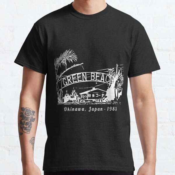 Green Beach Okinawa Japan 1983 Classic T-Shirt