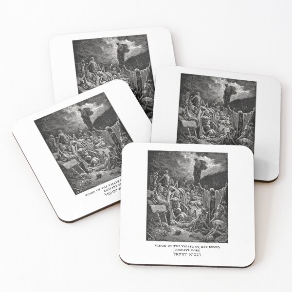 Item preview, Vision of the Valley of Dry Bones designed and sold by HebrewAction.