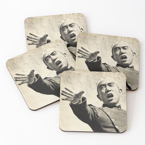 Item preview, Yukio Mishima designed and sold by iReptile.