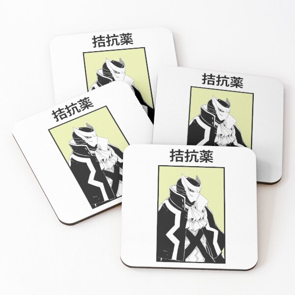 Item preview, LOSER DIMENSION W designed and sold by SpikeZEM.