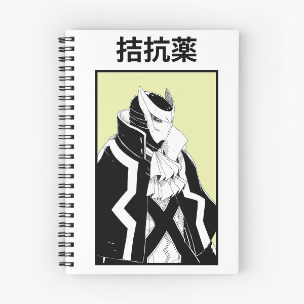 Item preview, LOSER DIMENSION W designed and sold by SpikeZEM.