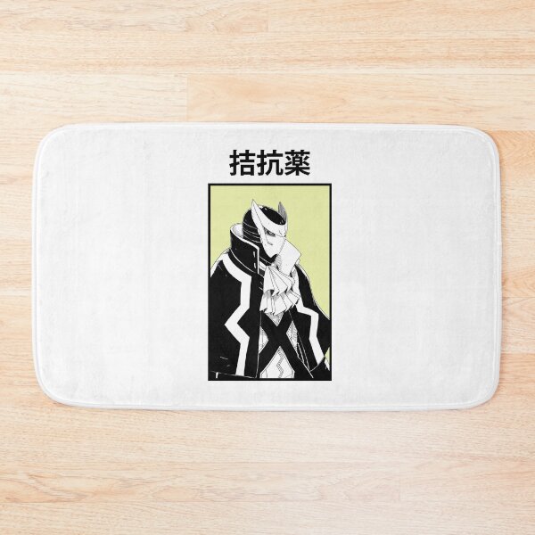 Item preview, LOSER DIMENSION W designed and sold by SpikeZEM.