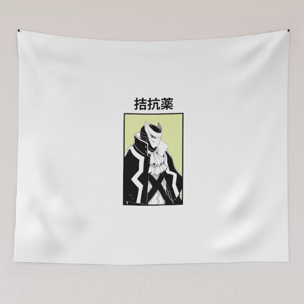 Item preview, LOSER DIMENSION W designed and sold by SpikeZEM.