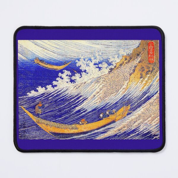 Item preview, Japanese Ocean Waves Oil Painting, Artist Hokusai, Ocean Waves Retouched In Techno Color designed and sold by LifeIsAGiftD.