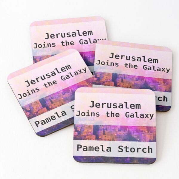 Item preview, Jerusalem Joins the Galaxy Music Album Art designed and sold by Pamela Storch.