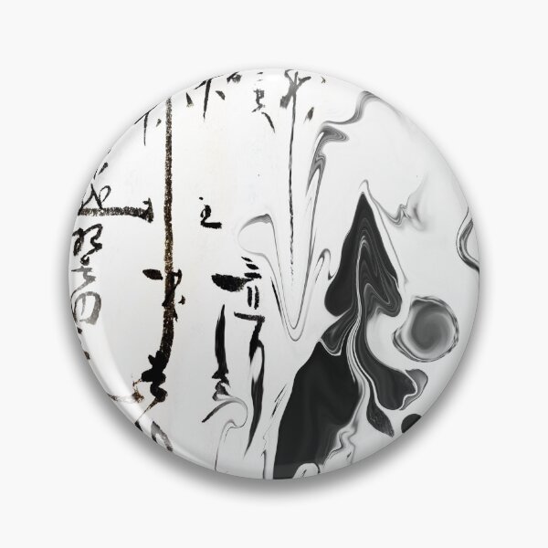 Item preview, Ophelia  designed and sold by Deborah Pittman.
