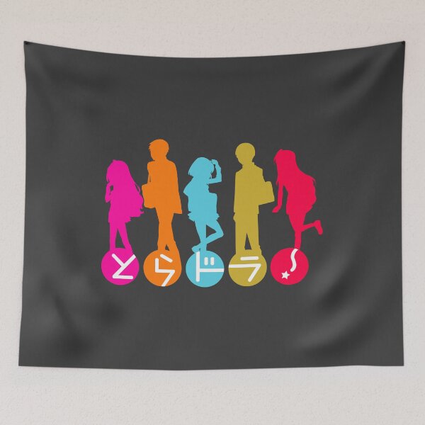 Item preview, Toradora! Main Cast Title designed and sold by Locke56Design.
