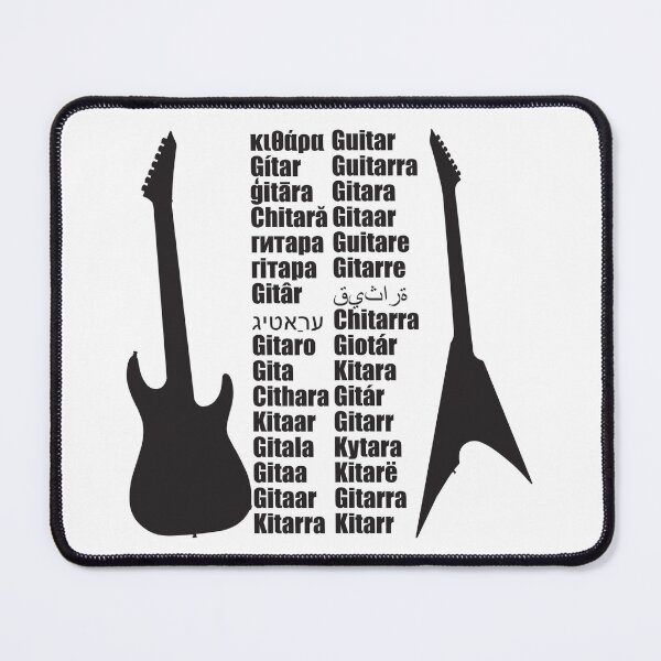 Item preview, Guitars without Borders designed and sold by Uma8.