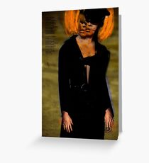 Contemporary Sanctity Greeting Card