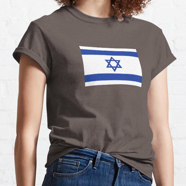 Flag of Israel Classic T-Shirt