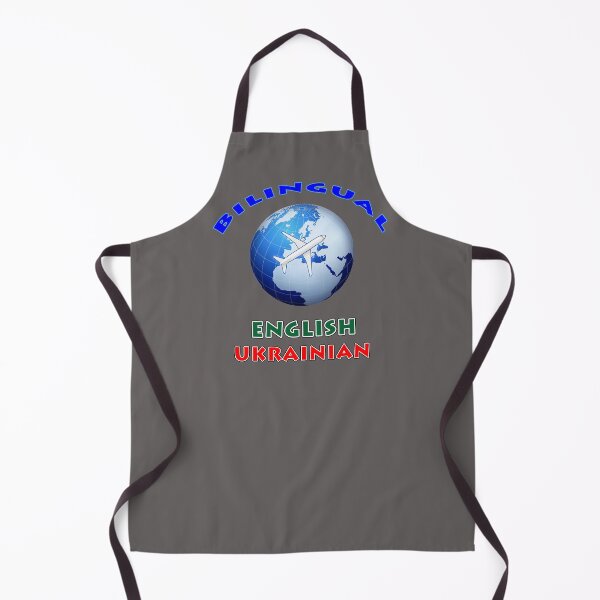 Item preview, Bilingual English Ukrainian designed and sold by janraydesigns.