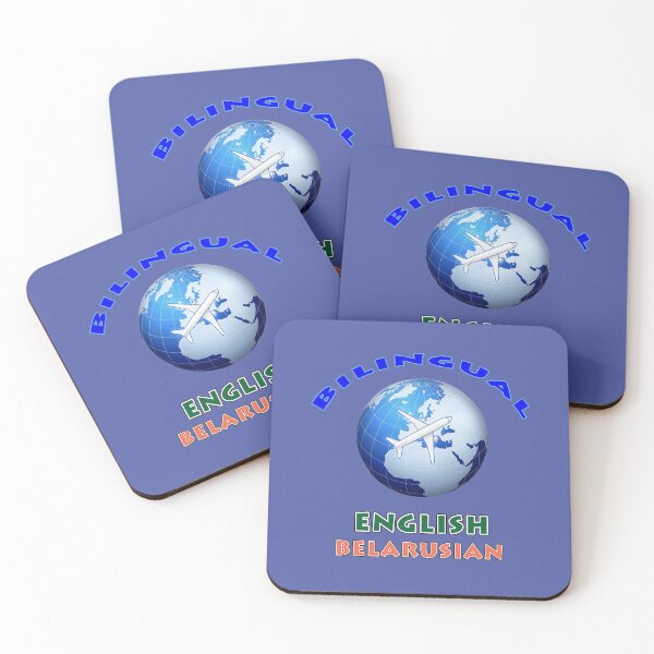 Item preview, Bilingual English Belarusian designed and sold by janraydesigns.