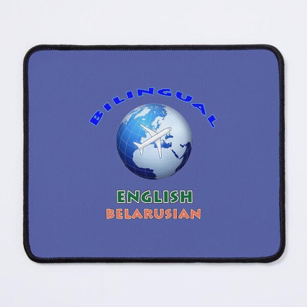 Item preview, Bilingual English Belarusian designed and sold by janraydesigns.